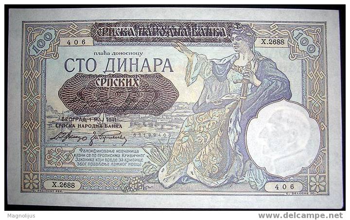 Serbia,Banknote,100 Dinars,Ocupation,WWII,1941.,Overprinted,Paper,Money - Yougoslavie