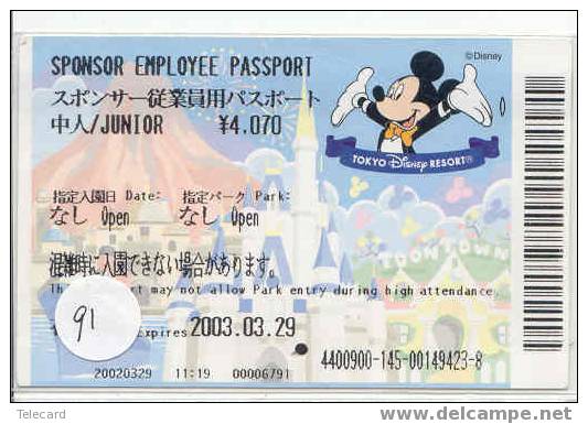 Disney Fast Pass Entreecard TOKYO DISNEYLAND Sponsor Employee Junior Passport (91) - Disney