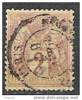 France - 1877-80 - Y&T: 85 - Oblit. Type II - 1876-1898 Sage (Tipo II)