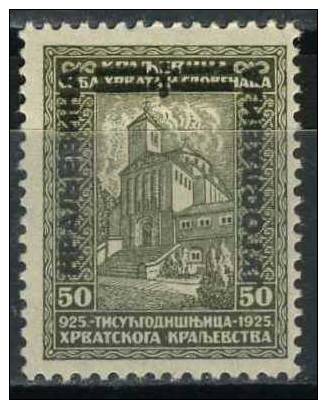 PIA - YUG - 1931 - Francobolli Del 1929 Soprastampati - (Un 222-24) - Nuovi