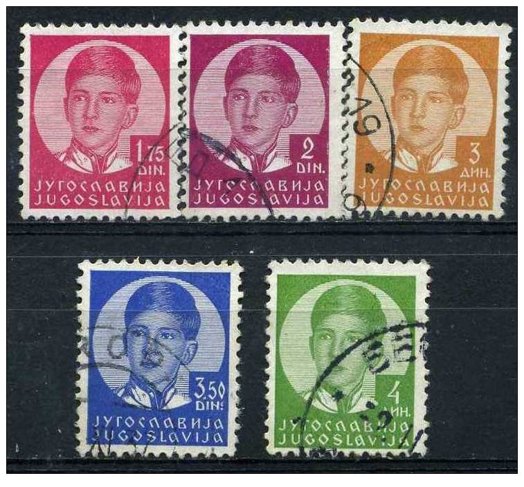 PIA - YYUG - 1935 - Re Pietro II - (Un 277-89) - Used Stamps