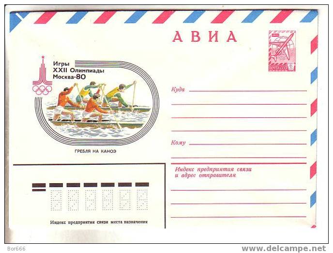 GOOD USSR Postal Cover 1978 - Moscow Olympic Games - Canoe (mint) - Zomer 1980: Moskou