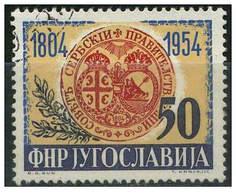 PIA - YUG - 1954 - 150° Insurrezione Serba Contro I Turchi  - (Un 656-59) - Gebraucht