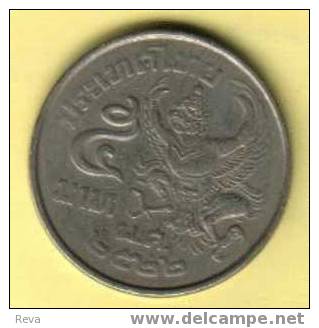 THAILAND 5 BAHT ANCIENT MYTHICAL BIRD FRONT KING HEAD BACK 1970's & 80's  READ DESCRIPTION CAREFULLY !!! - Thailand