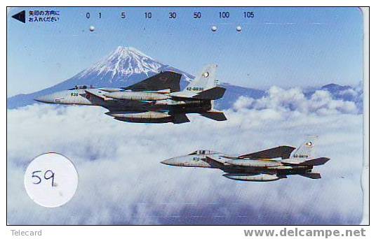 LEGER ARMEE Militairy Airplanes STARFIGHTER Op Telefoonkaart (59) - Armada