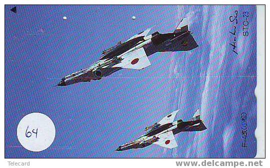 ARMEE Militairy Airplanes STARFIGHTER Sur Telecarte (64) - Army