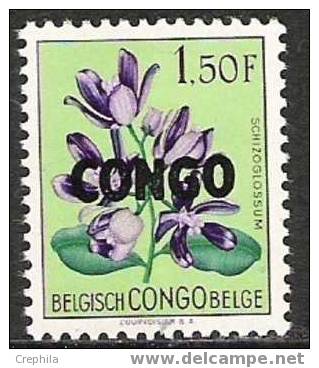 République Du Congo - 1960 - COB 389 - Neuf * - Other & Unclassified