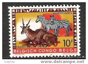République Du Congo - 1960 - COB 411 - Neuf * - Other & Unclassified