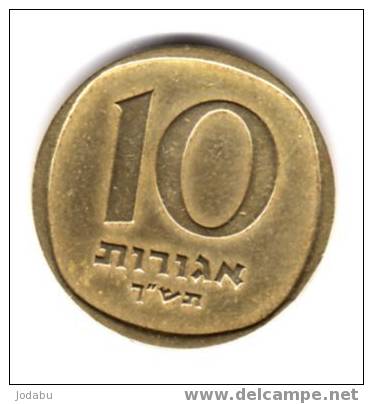 10 AGOROT DE  1960 ISRAEL - Israel