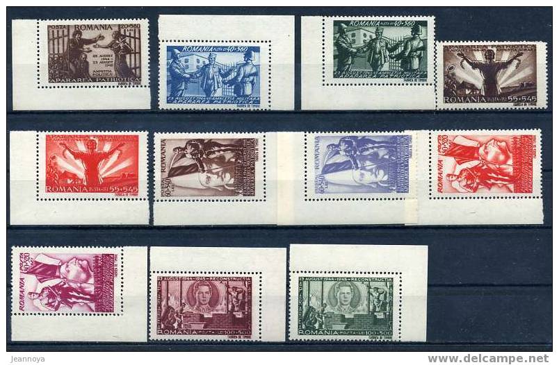 ROUMANIE N° 854 À 865 - ** - ( SAUF 855) - Unused Stamps