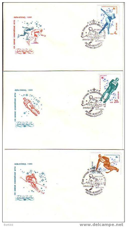 GOOD USSR / RUSSIA FDC Set Of 6 - Winter Olympic Games LAKE PLACID 1980 - Hiver 1980: Lake Placid
