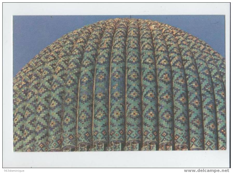 Uzbekistan - Samarkand - A Fragment Of The Gur-Emir Cupola - Kuppels - Coupole - Uzbekistan