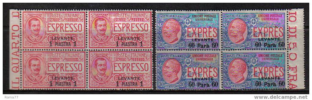 Y2389 - UFFICI EUROPA ASIA , LEVANTE : Espressi N. 1/2  ***  MNH  Belle Quartine - Europese En Aziatische Kantoren