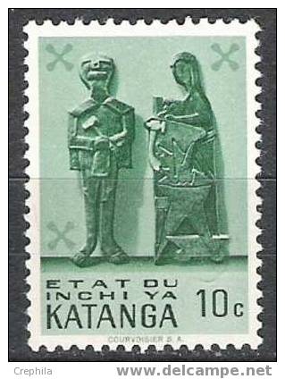 Katanga - 1961 - COB 52 - Neuf ** - Katanga