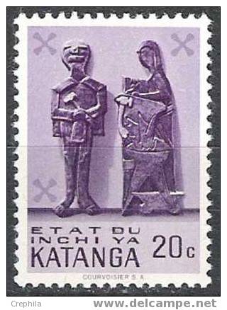 Katanga - 1961 - COB 53 - Neuf ** - Katanga
