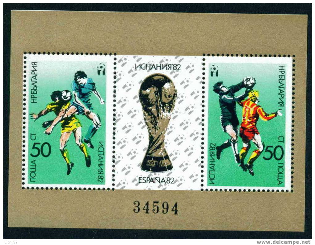 3148 Bulgaria 1982 Soccer World Cup Espana 82 BLOCK / Spielszenen  -  Zierfeld: FIFA-Pokal - Hojas Bloque