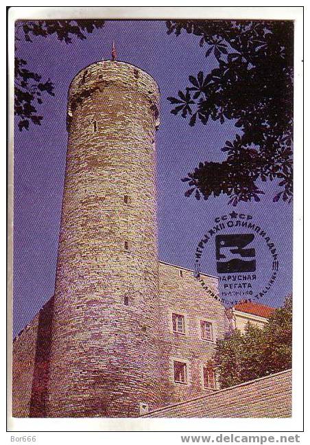 GOOD ESTONIA Postcard 1978 - Tallinn / Long Hermann - Special Stamped 1980 " Olympic Sailing Regatta " - Estonia