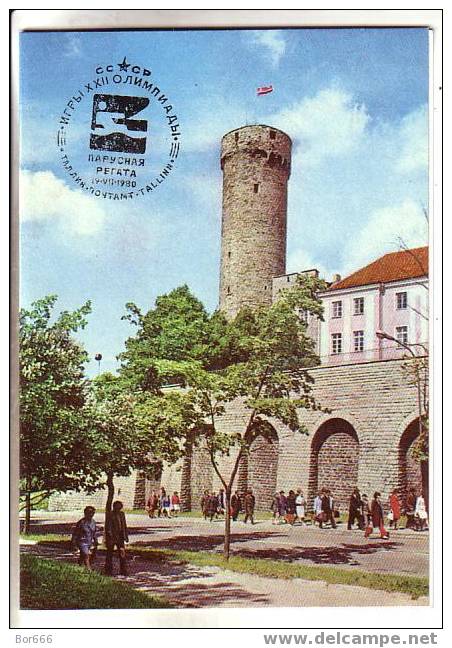 GOOD ESTONIA Postcard 1979 - Tallinn / Long Hermann - Special Stamped 1980 " Olympic Sailing Regatta " - Estonia