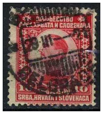 PIA - YUG - 1921 - Principe Alessandro E Re Pietro I° - (Un 128) - Used Stamps