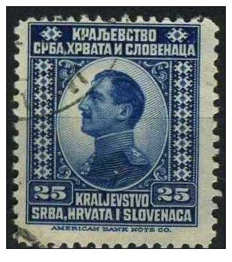 PIA - YUG - 1921 - Principe Alessandro E Re Pietro I° - (Un 131) - Used Stamps