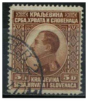 PIA - YUG - 1924 - Re Alessandro (Un 163) - Used Stamps
