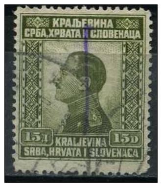 PIA - YUG - 1924 - Re Alessandro (Un 165) - Used Stamps