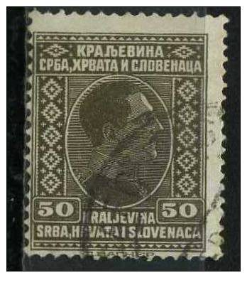 PIA - YUG - 1926 - Re Alessandro  - (Un 171) - Used Stamps