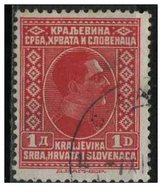 PIA - YUG - 1926 - Re Alessandro  - (Un 172) - Used Stamps