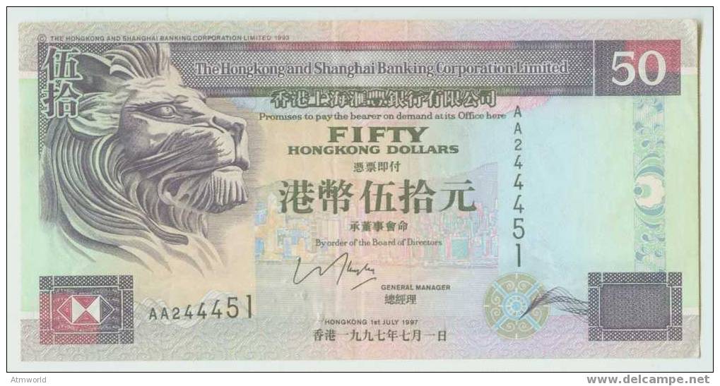 HONG KONG --- HK$50  ------- 1997 ----- AA - Hongkong