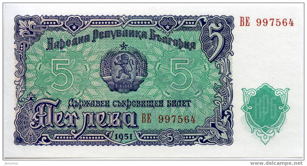 Bulgarie Bulgaria 5 Leva 1951 UNC P82 - Bulgarie