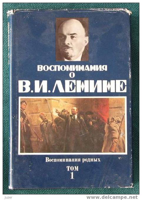 5 Russian Books: Reminiscences About Lenin (1984) - Romans