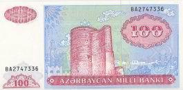 AZERBAIJAN   100 Manat Non Daté (1993)  Pick 18b  ****BILLET  NEUF**** - Azerbaïjan