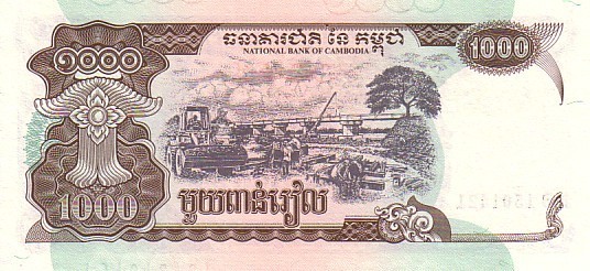 CAMBODGE   1 000 Riels   Daté De 1999   Pick 51a     ****** BILLET  NEUF ****** - Cambodge