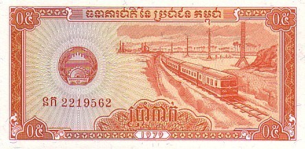 CAMBODGE  0,5 Riel  1979  Pick 27a   ****BILLET  NEUF**** - Kambodscha