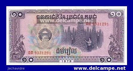 CAMBODGE   10 Riels  Daté De 1979   Pick 30a     ***** BILLET  NEUF ***** - Cambodge