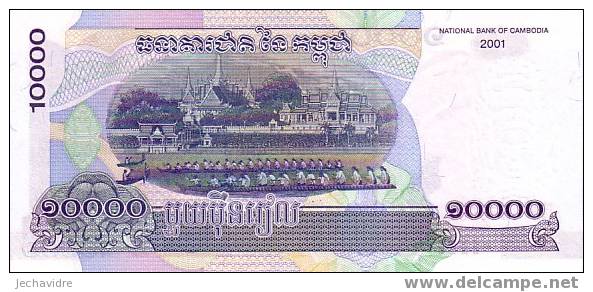 CAMBODGE   10 000 Riels   Daté De 2001   Pick 56     ***** BILLET  NEUF ***** - Cambodia