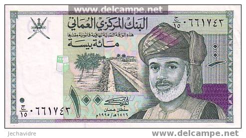 OMAN   100 Baisa  Daté De 1995   Pick 31     ***** BILLET  NEUF ***** - Oman