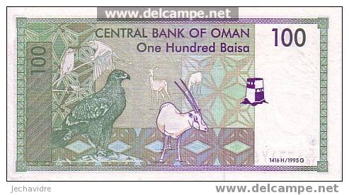 OMAN   100 Baisa  Daté De 1995   Pick 31     ***** BILLET  NEUF ***** - Oman