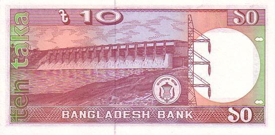 BANGLADESH   10 Taka  Non Daté (1982)   Pick 26c    *****BILLET  NEUF***** - Bangladesch