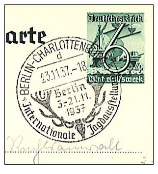 Allemagne : Obl. Temp. 1937 Exposition Internationale De La Chasse Cerf Bois Berlin Sur EP Peche Filet Mer Bateau Reich - Gibier