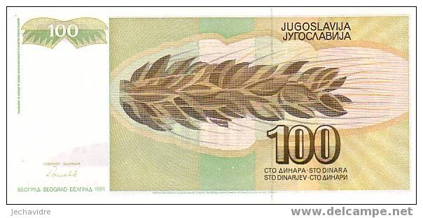 YOUGOSLAVIE   100 Dinara  Daté De 1991   Pick 108     ***** BILLET  NEUF ***** - Yougoslavie
