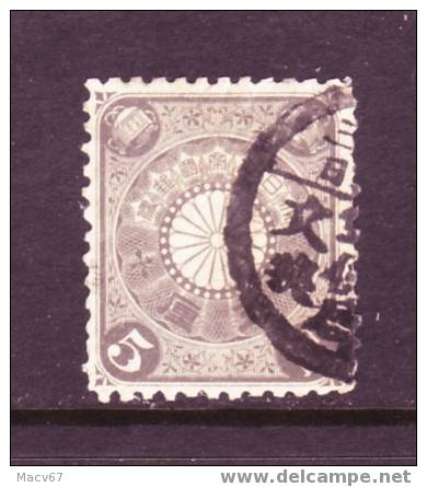 Japan 91   (o)  1899-07  Issue. - Used Stamps