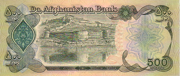 AFGHANISTAN    500 Afghanis  1990  Pick  60b  ****BILLET  NEUF**** - Afghanistan