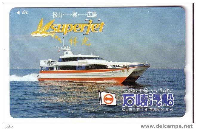 SHIP * Bateau - Schiff - Barco - Navire - Nave - Ships - Bateuax ( Japan Card ) - Bateaux