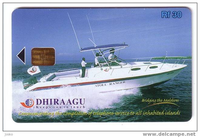 SHIP Powerboat * Bateau - Schiff - Barco - Navire - Nave - Ships - Bateaux ( Maldives Card ) - Barcos