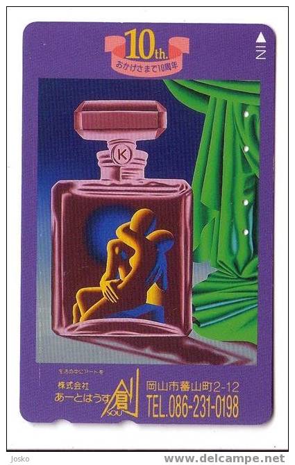 PERFUME ( Japan Card ) *** Parfum - Parfumer - Profumo * Perfumes - Parfumes - Parfums - Scent - Perfume