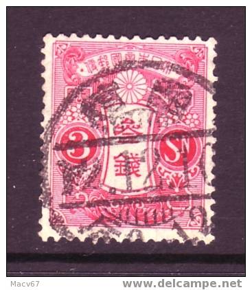 Japan 131  (o)   1914-25 Issue, OLD DIE Wmk Zig Zag - Used Stamps