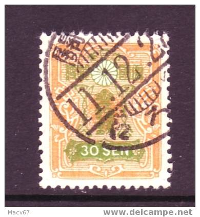 Japan 142  (o)   1924-33 Issue, NEW DIE Wmk Zig Zag - Used Stamps