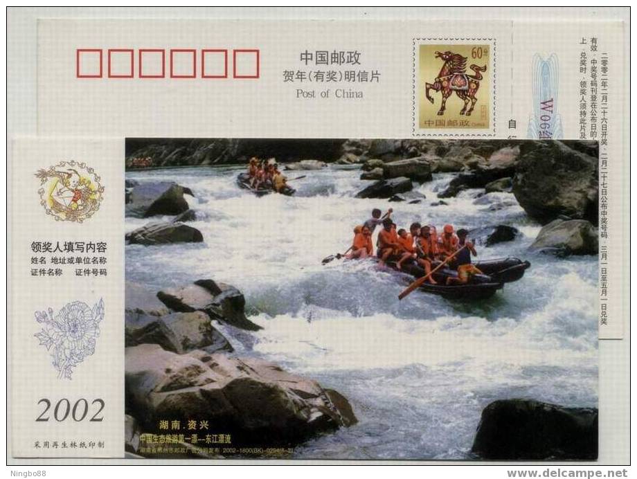 River Drifting,Rafting,China 2002 Dongjiang River Ecological Tourism Advertising Postal Stationery Card - Rafting