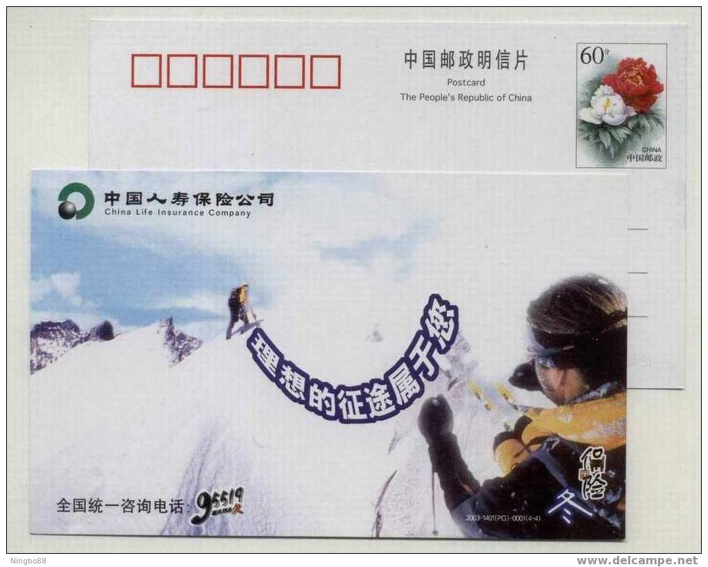China 2003 Life Insurance Advertising Pre-stamped Card Climbing Climber Mountain Snow Crash - Climbing